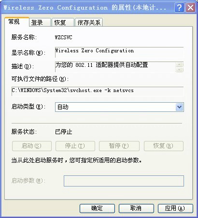 1473756348453.jpg 截图6