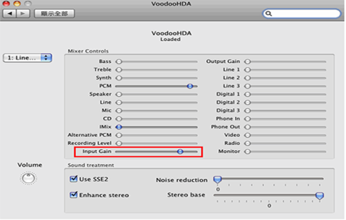VoodooHDA 10.11声卡驱动
