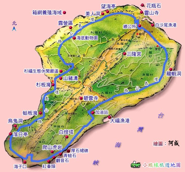 小琉球岛旅游地图路线模板下载_小琉球岛旅游