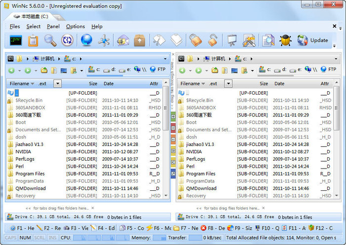 Windows文件管理器(WinNc)下载_Windows文