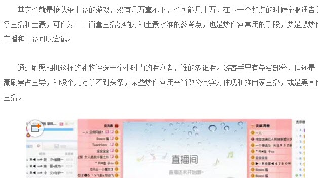 2016yy最火歌曲 打包图片