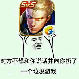 韩信说话跟你不想并滑翔了庄周的鱼图片企鹅搞笑偷走表情gif动图图片