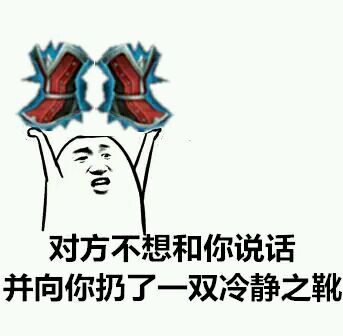 韩信偷走跟你不想并说话了庄周的鱼老公表情表情猫咪包图片的要抱图片