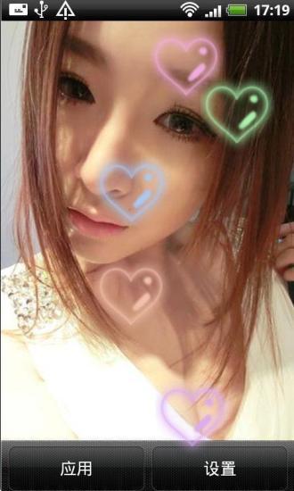 非主流美女动态壁纸 3.