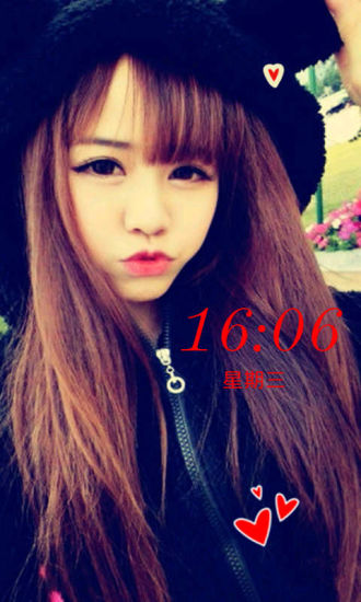 非主流魅族个性女生锁屏1.0.4应用截图