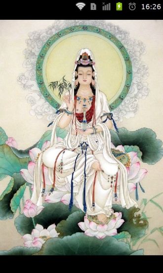 菩萨动态壁纸 1.15