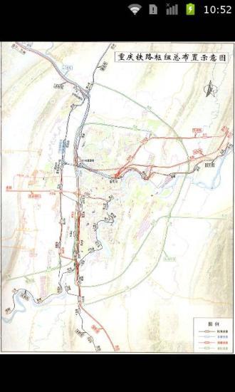 下载中心 android下载 android软体 地图导航 中国铁路交通地图下载