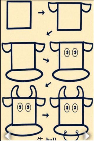 可爱简笔画1.1.5应用截图