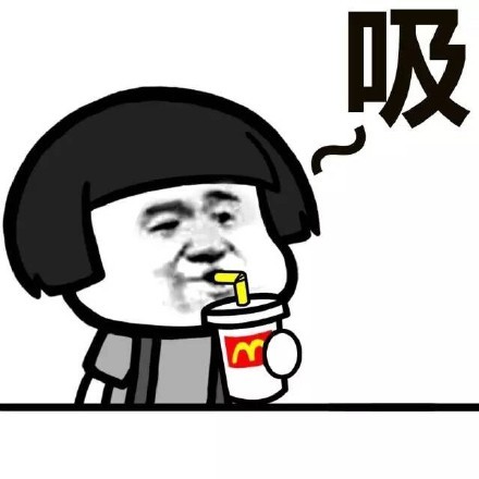 馆长头金可乐狗照片的搞笑图片喝酒大全喝表情水印无整版完蘑菇图片