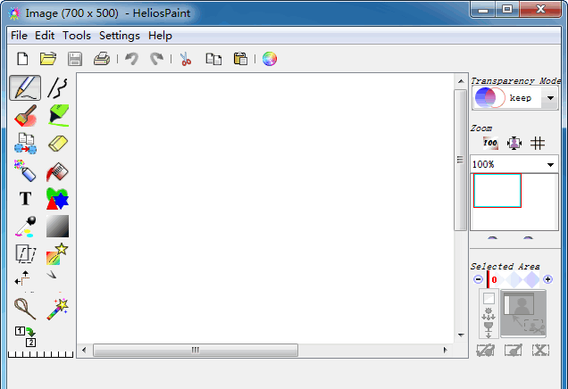 heliospaint编辑软件 1.