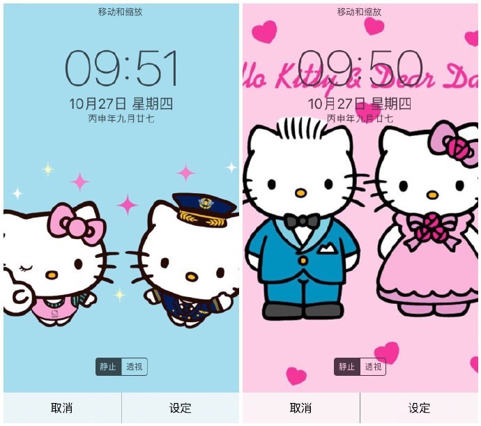 kitty猫情侣头像,hellokitty男朋友头像 凯蒂猫锁屏壁纸 2017 最新版