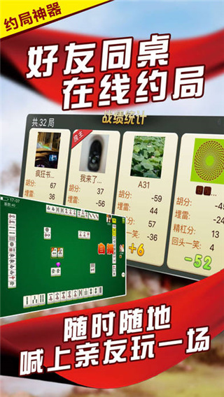好玩的游戏棋牌游戏- 棋牌游戏平台- 棋牌游戏APP下载棋大全
