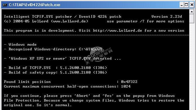 Event ID 4226 Patcher(SP2 TCPIP线程数修改