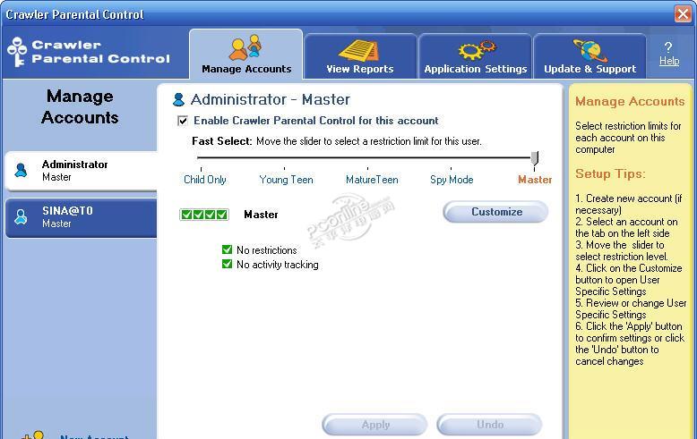 Crawler Parental Control no Superdownloads - Download de ... Crawler Parental Control no Superdownloads - Download de ...