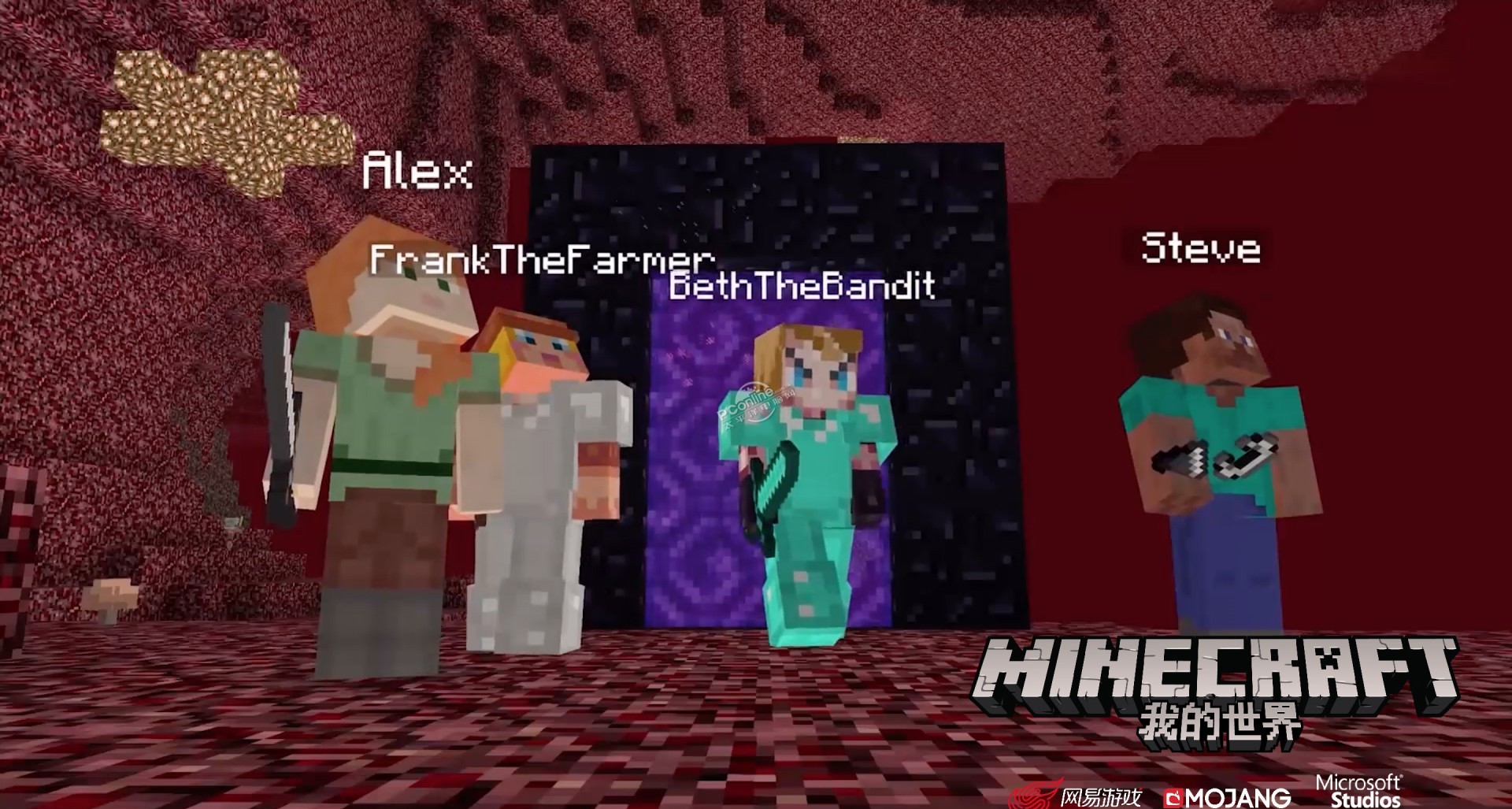 我的世界v1.10.2垃圾回收站MOD下载_MC垃圾