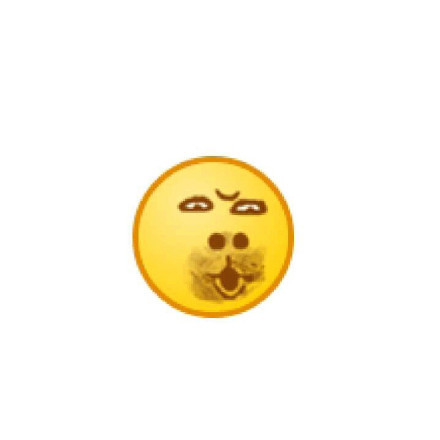 2018emoji新表情图片大全 【2017 最新版】