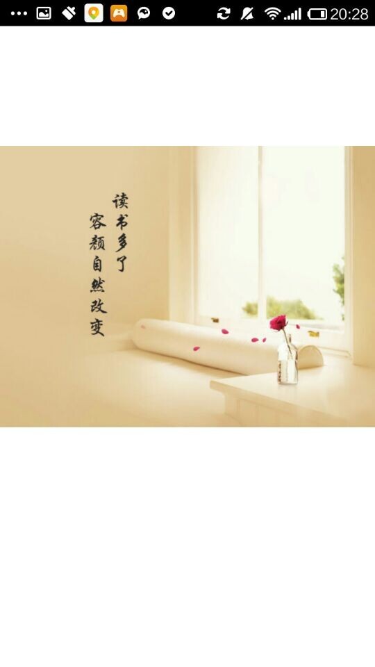 每日一言 1.