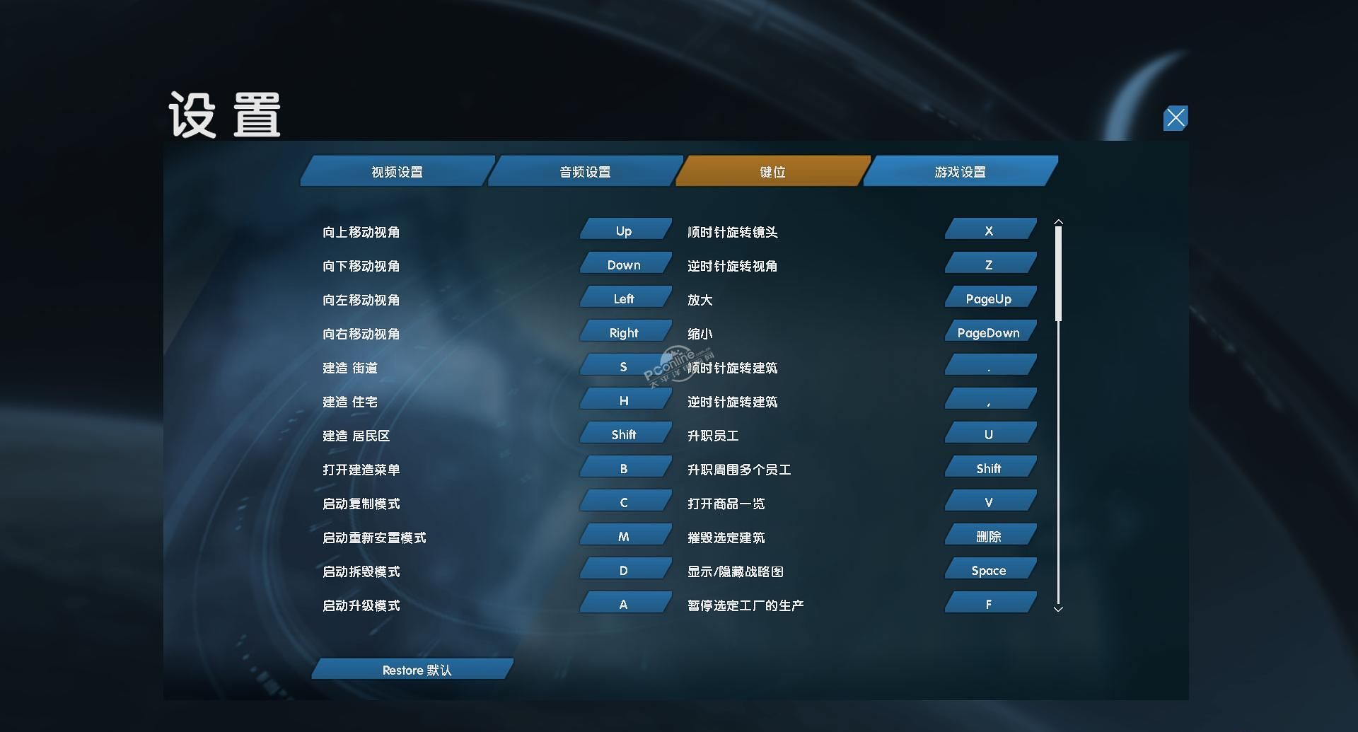 中国新型10倍音速导弹_10倍收入mod(2)