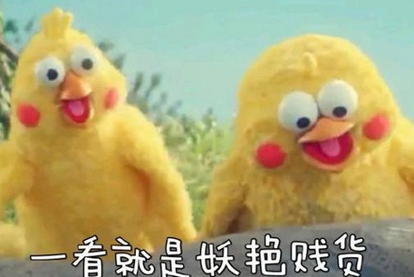 金黄酥脆炸鸡表情包 最新版