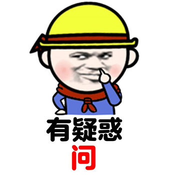 简单粗暴没毛病人生何必复杂图片表情包 最新无水印