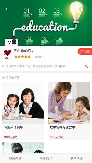 遇见溪口丨乡村博物馆第一村：村西湖娱乐城- 西湖娱乐城官方网站- 西湖娱乐城APP博火了乡村活了
