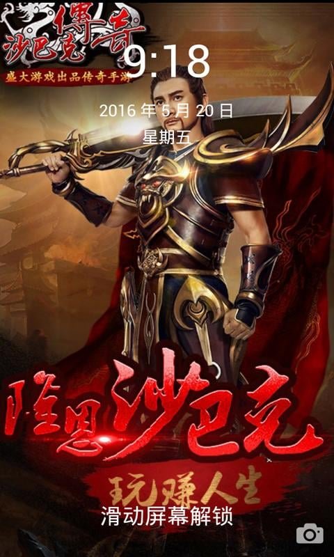 OPPO副总裁:性价比是伪命题 企业需合理利润持续投入