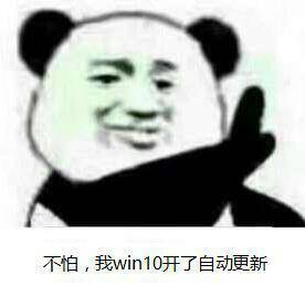 其它 比特币病毒表情包官方下载   比特币病毒表情包是关于最近爆发的