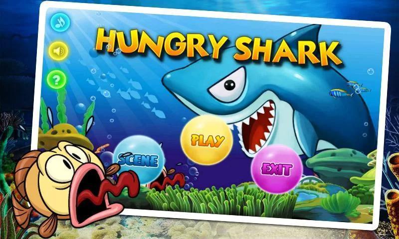 饥饿的鲨鱼 hungry shark 1.0.