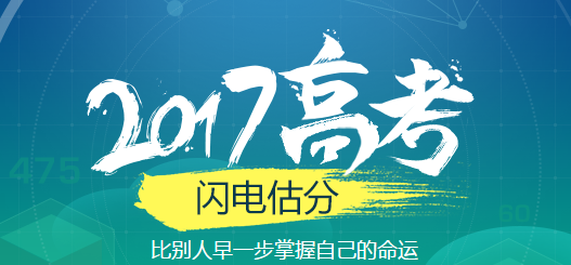 2018全国高考卷二理科数学试题及答案解析