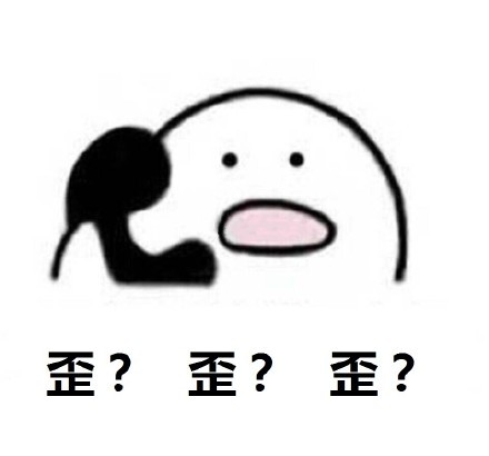 喜欢这组可爱歪接电话表情包的就来太平洋下载中心下载合集版吧.