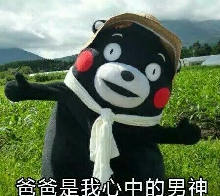 软件截图1 软件截图2 软件截图3 软件截图4 感恩父亲节的句子 1,爸爸