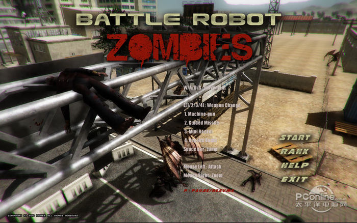 Battle Robot And Zombies Mac版 1.0