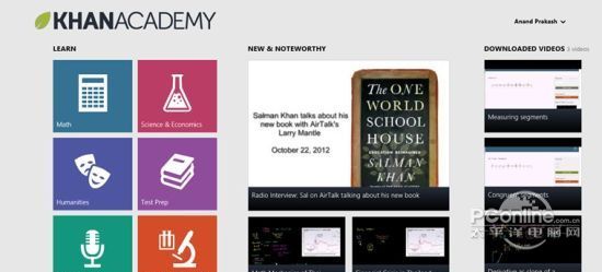 可汗学院 khan academy windows 8