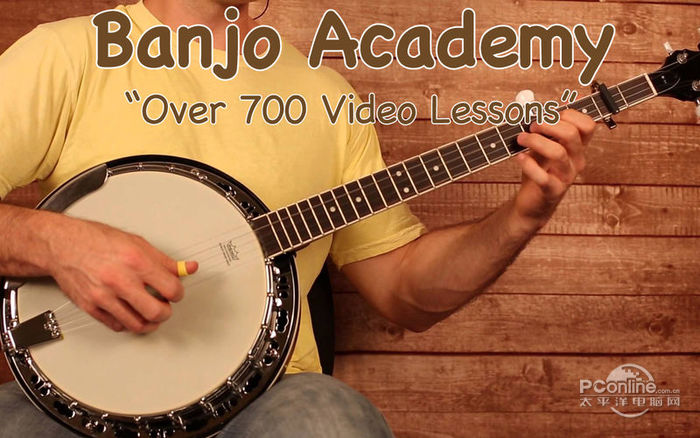 Banjo Academy Mac版