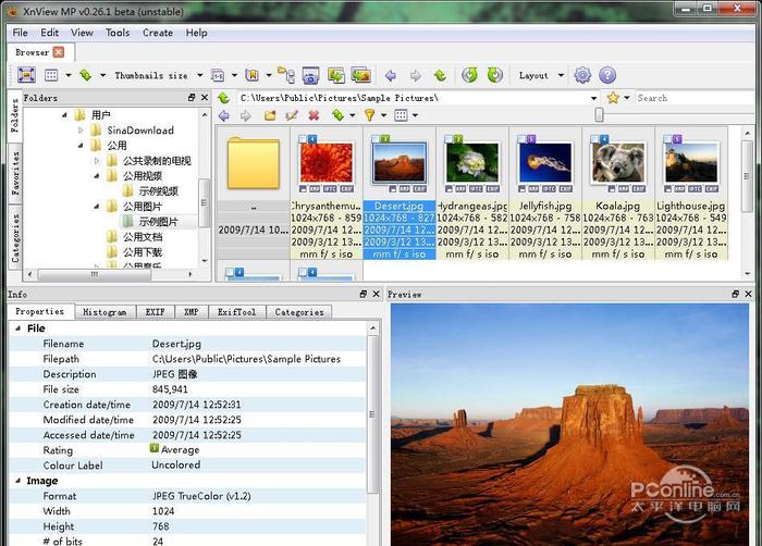 Xnview Mp 0.84 Download For Mac