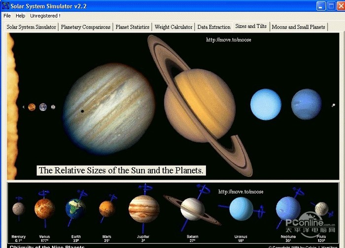 太阳系模拟器 solar system simulator 2.2f