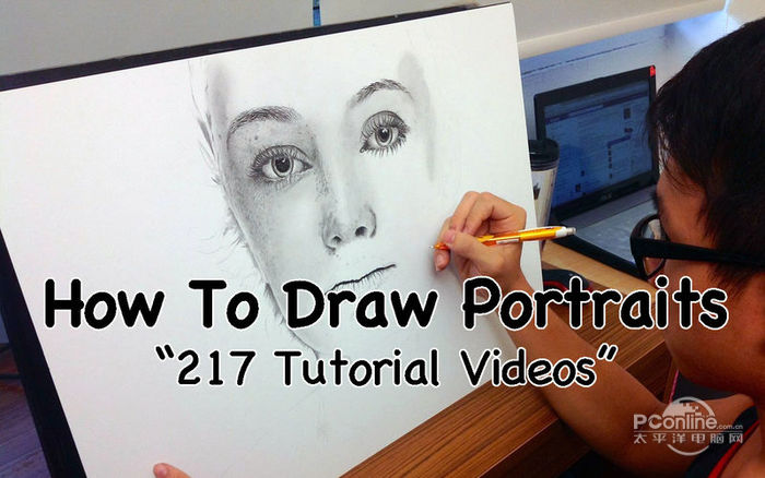 How To Draw Portraits Mac版
