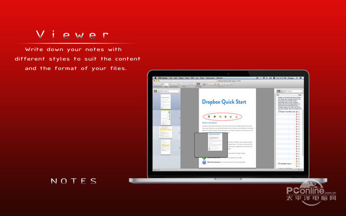 PDF Viewer Mac版