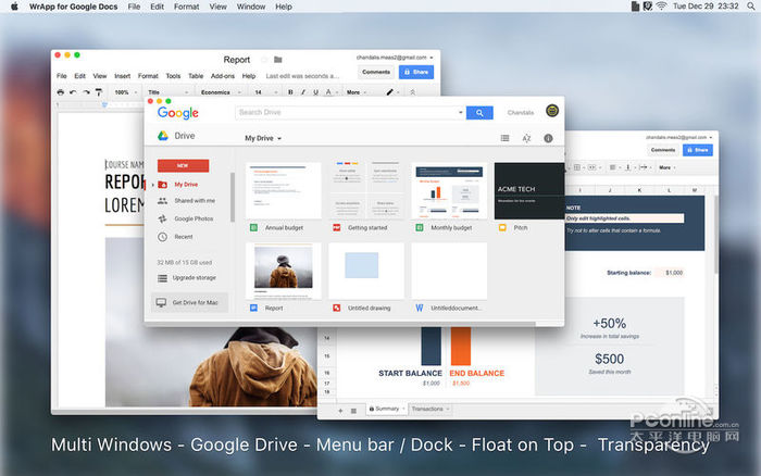 wrapp for google docs mac版 截图1