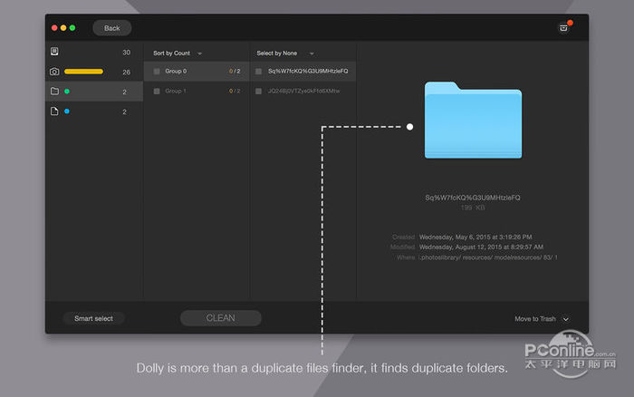 dolly lite mac版 截图2