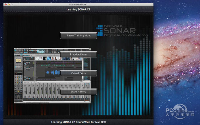 learnforsonarx2mac版10