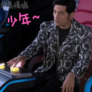 周杰伦新歌声表情 高清无水印完整版