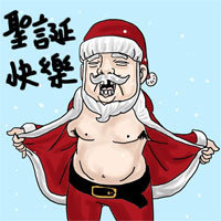 陈图片信表情下载_陈表情信好人好人下载小表情包头像官方简单图片
