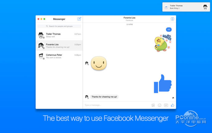 FreeChat for Facebook Messenger Mac版 1.1