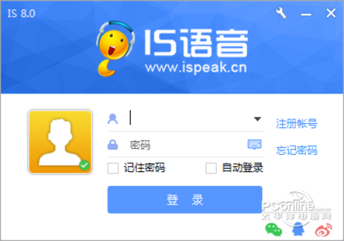 1507793231041.jpg 截图1