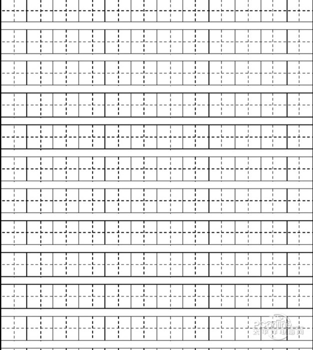 少儿练字田字格及自制描红字帖模板 最新a4 列印版excel