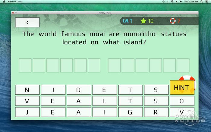 History Trivia: Ancient Mac版 截图2