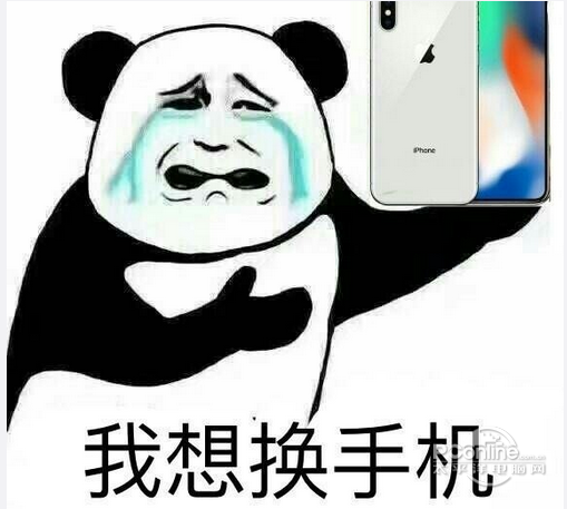 iphone8买不起表情包 正式版