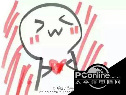 可爱比心gif动态表情包下载_可爱比心gif动态表情包