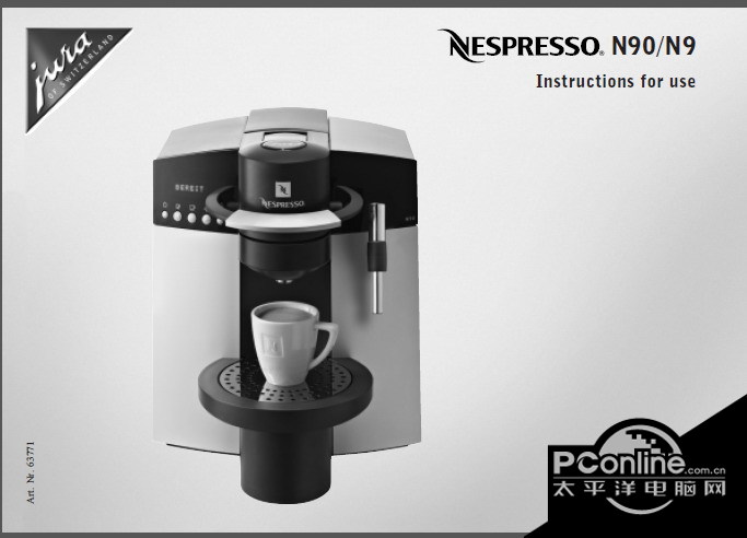 JURA NESPRESSO N9咖啡机 英文使用手册 